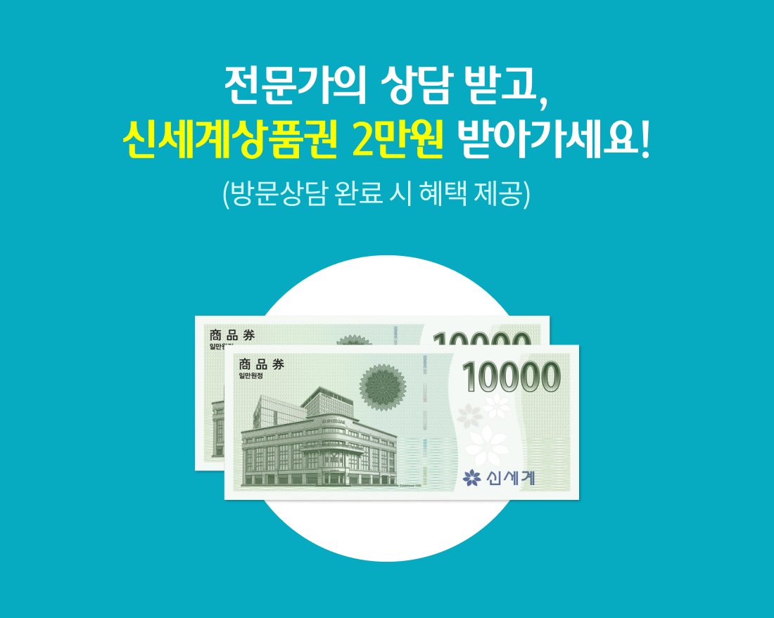 아래에 설명 있음