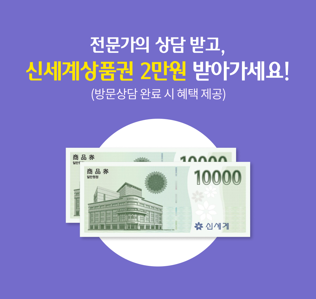 아래에 설명 있음