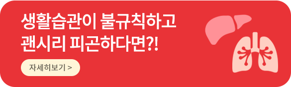 연말 세액공제 지그부터 준비하자 자세히보기